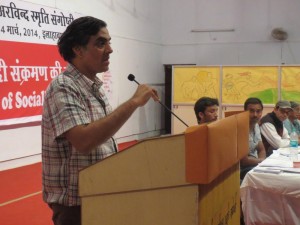 Harsh Thakor presenting his paper on Maoism