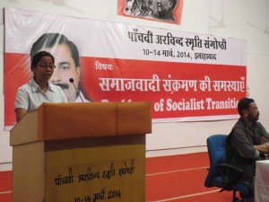Lata from JNU presenting her paper on the Great Debate